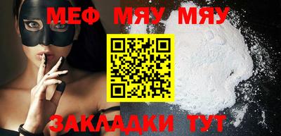 МДПВ Кимры