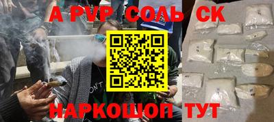 МДПВ Кимры