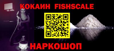 МДПВ Кимры