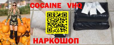 ПСИЛОЦИБИНОВЫЕ ГРИБЫ Кингисепп