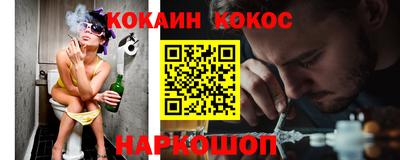 ПСИЛОЦИБИНОВЫЕ ГРИБЫ Кингисепп