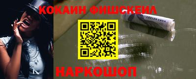 МДПВ Кимры