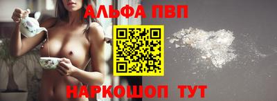МДПВ Кимры