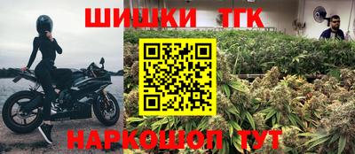 ПСИЛОЦИБИНОВЫЕ ГРИБЫ Кингисепп