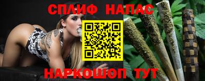 ПСИЛОЦИБИНОВЫЕ ГРИБЫ Кингисепп