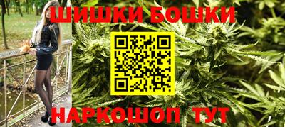 ПСИЛОЦИБИНОВЫЕ ГРИБЫ Кингисепп