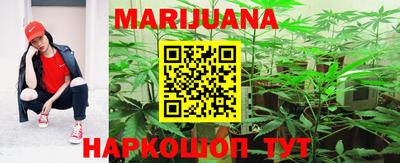ПСИЛОЦИБИНОВЫЕ ГРИБЫ Кингисепп