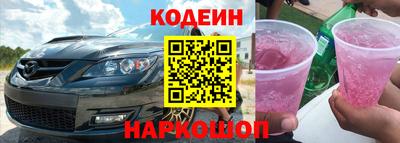 ПСИЛОЦИБИНОВЫЕ ГРИБЫ Кингисепп