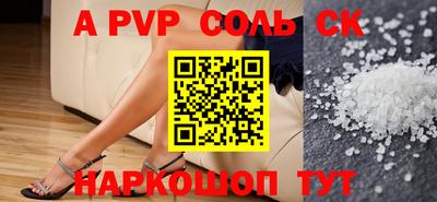 МДПВ Кимры
