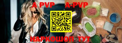 ПСИЛОЦИБИНОВЫЕ ГРИБЫ Кингисепп