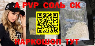 МДПВ Кимры