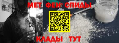 ПСИЛОЦИБИНОВЫЕ ГРИБЫ Кингисепп