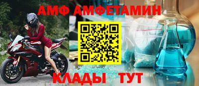ПСИЛОЦИБИНОВЫЕ ГРИБЫ Кингисепп