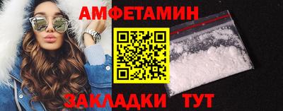 ПСИЛОЦИБИНОВЫЕ ГРИБЫ Кингисепп