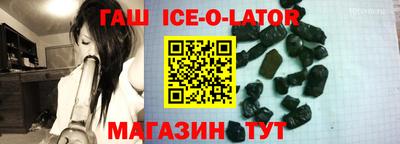 ПСИЛОЦИБИНОВЫЕ ГРИБЫ Кингисепп