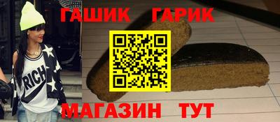 спайс Кинель